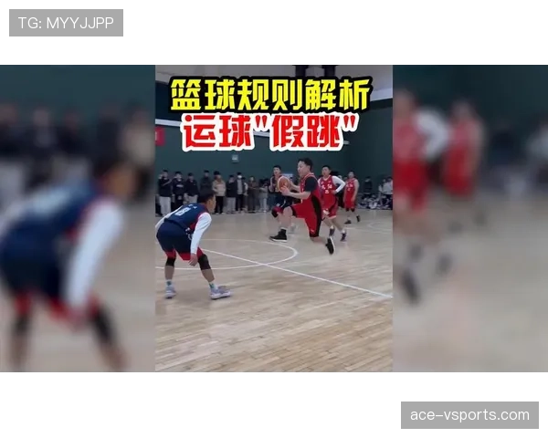 掌握篮球运球规则的核心要点，避免违例失误的技巧详解